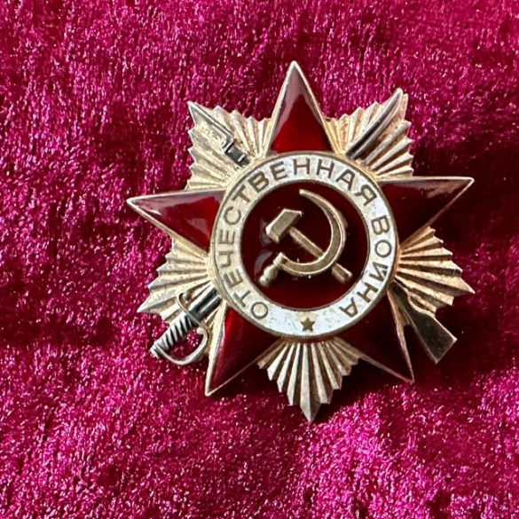 Russian Star 1